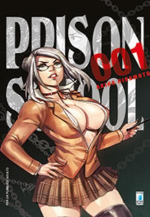 PRISON SCHOOL n. 1