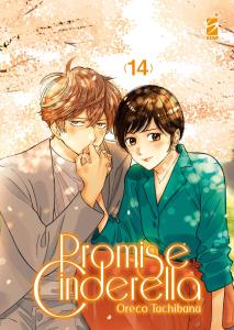 PROMISE CINDERELLA n. 14