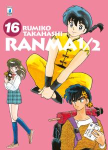 RANMA 1/2 NEW EDITION n. 16