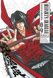 RUROUNI KENSHIN PERFECT EDITION n. 9