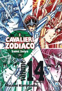 I CAVALIERI DELLO ZODIACO - SAINT SEIYA - PERFECT EDITION n. 14