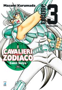 I CAVALIERI DELLO ZODIACO - SAINT SEIYA - PERFECT EDITION n. 3