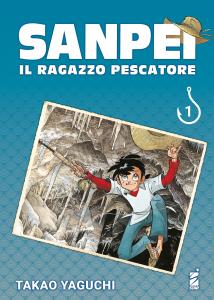 SANPEI IL RAGAZZO PESCATORE TRIBUTE EDITION n. 1