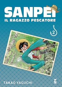 SANPEI IL RAGAZZO PESCATORE TRIBUTE EDITION n. 2