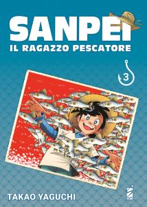 SANPEI IL RAGAZZO PESCATORE TRIBUTE EDITION n. 3