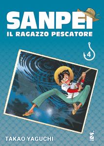 SANPEI IL RAGAZZO PESCATORE TRIBUTE EDITION n. 4
