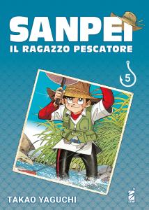 SANPEI IL RAGAZZO PESCATORE TRIBUTE EDITION n. 5