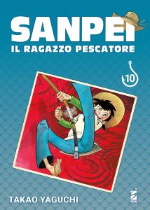 SANPEI IL RAGAZZO PESCATORE TRIBUTE EDITION n. 10