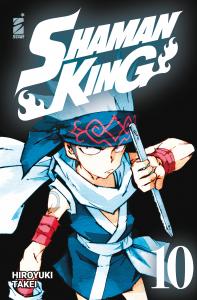 SHAMAN KING FINAL EDITION n.10