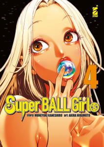 SUPER BALL GIRLS n. 4