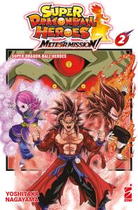 SUPER DRAGON BALL HEROES - METEOR MISSION! n. 2