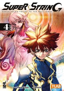 SUPER STRING: MARCO POLO’S TRAVEL TO THE MULTIVERSE n. 4