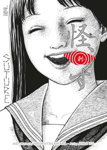 SUTURE