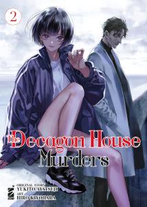THE DECAGON HOUSE MURDERS n. 2