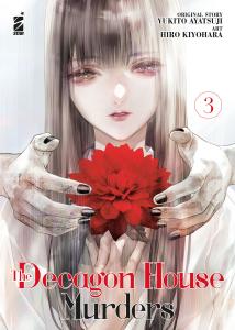 THE DECAGON HOUSE MURDERS n. 3