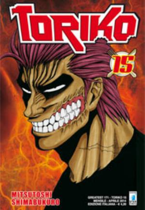 TORIKO n. 15