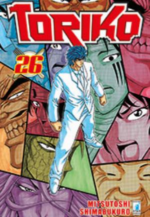 TORIKO n. 26