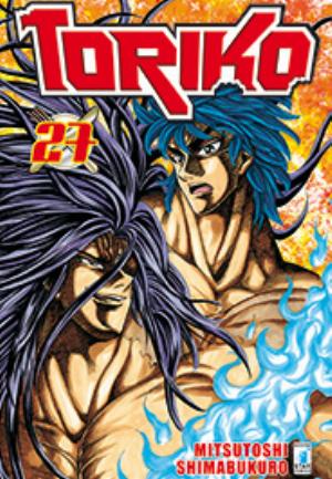 TORIKO n. 27