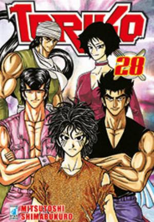 TORIKO n. 28