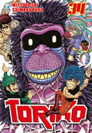 TORIKO n. 34