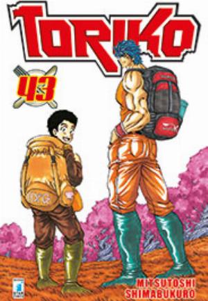TORIKO n. 43