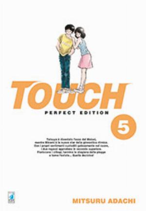 TOUCH PERFECT EDITION n. 5