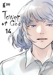 TOWER OF GOD n. 14