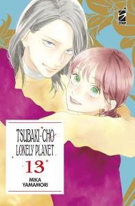 TSUBAKI-CHO LONELY PLANET NEW EDITION n. 13