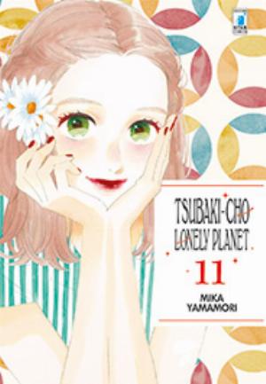 TSUBAKI-CHO LONELY PLANET n. 11