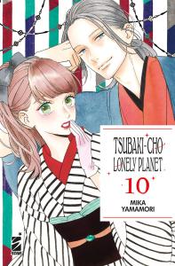 TSUBAKI-CHO LONELY PLANET NEW EDITION n. 10