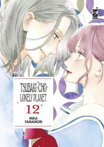 TSUBAKI-CHO LONELY PLANET NEW EDITION n. 12