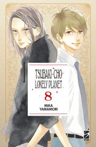TSUBAKI-CHO LONELY PLANET NEW EDITION n. 8