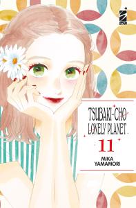 TSUBAKI-CHO LONELY PLANET NEW EDITION n. 11