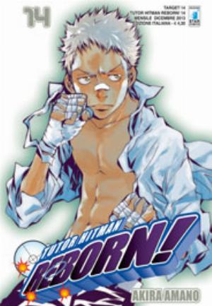 TUTOR HITMAN REBORN! n. 14