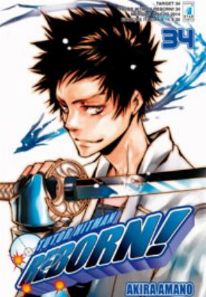 TUTOR HITMAN REBORN! n. 34
