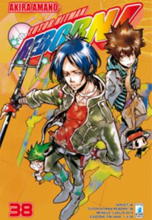 TUTOR HITMAN REBORN! n. 38