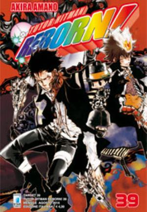 TUTOR HITMAN REBORN! n. 39