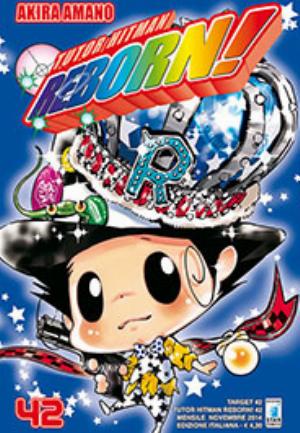 TUTOR HITMAN REBORN! n. 42