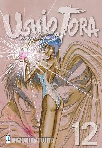 USHIO E TORA PERFECT EDITION n. 12