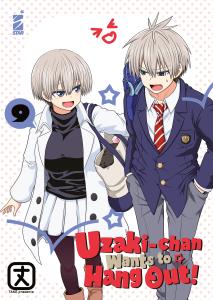 UZAKI-CHAN WANTS TO HANG OUT! n. 9