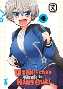 UZAKI-CHAN WANTS TO HANG OUT! n. 4