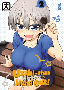 UZAKI-CHAN WANTS TO HANG OUT! n. 2