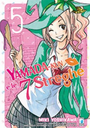 YAMADA-KUN E LE 7 STREGHE n. 5
