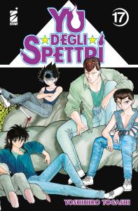 YU DEGLI SPETTRI NEW EDITION n. 17
