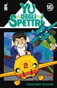 YU DEGLI SPETTRI NEW EDITION n. 18