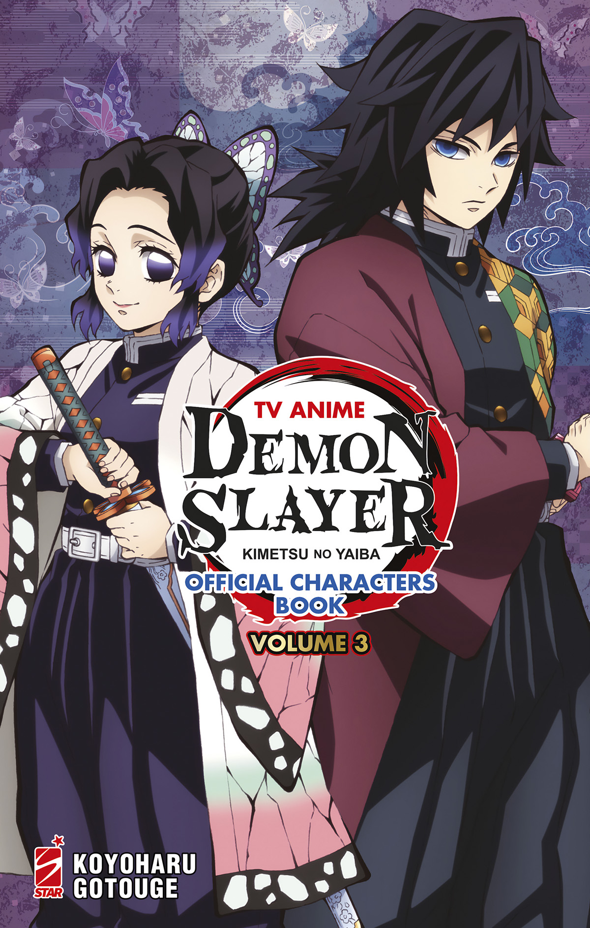 Star Comics  TV ANIME DEMON SLAYER OFFICIAL CHARACTERS BOOK 3