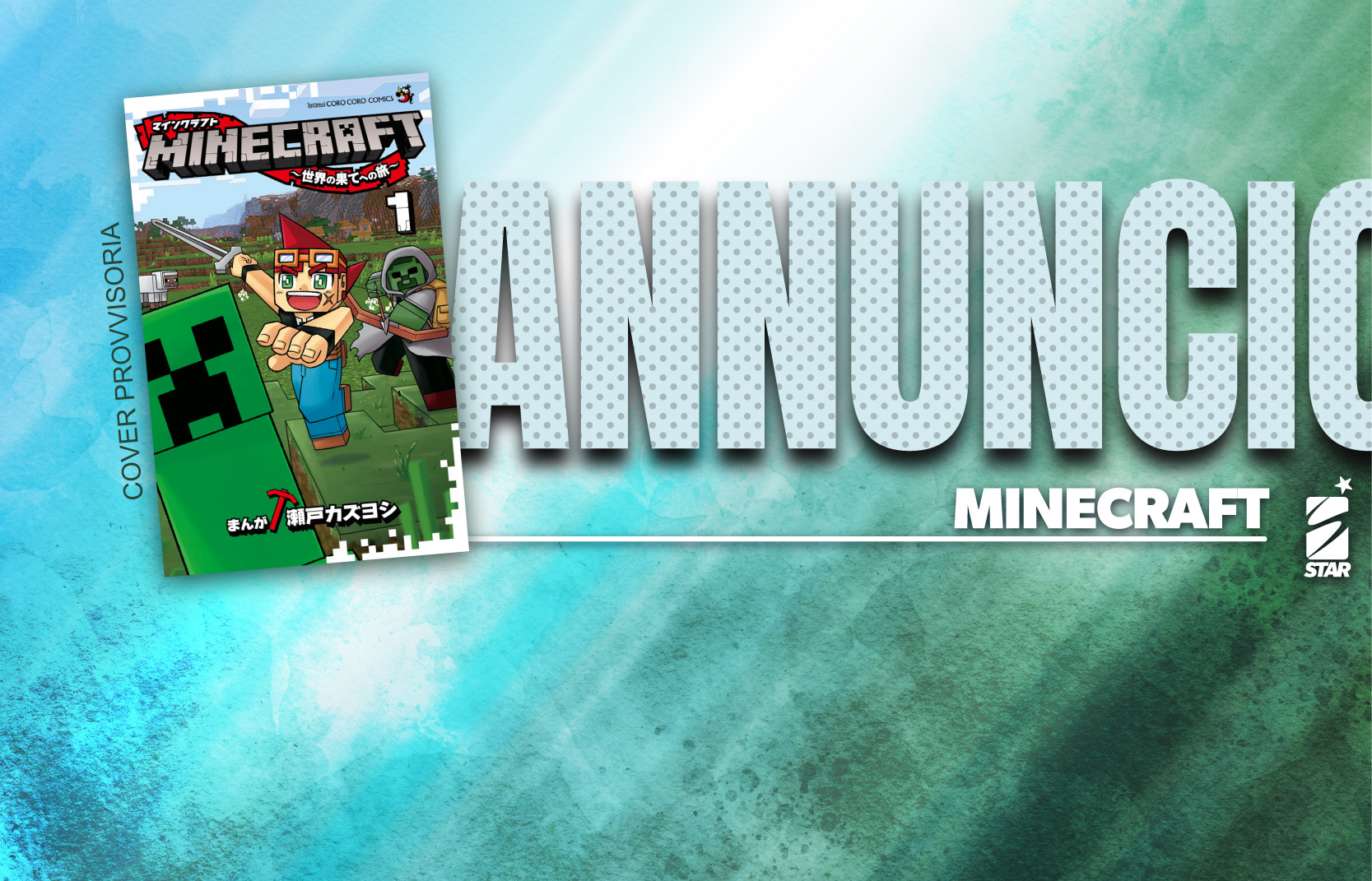 Annuncio - Minecraft-COVER.jpg