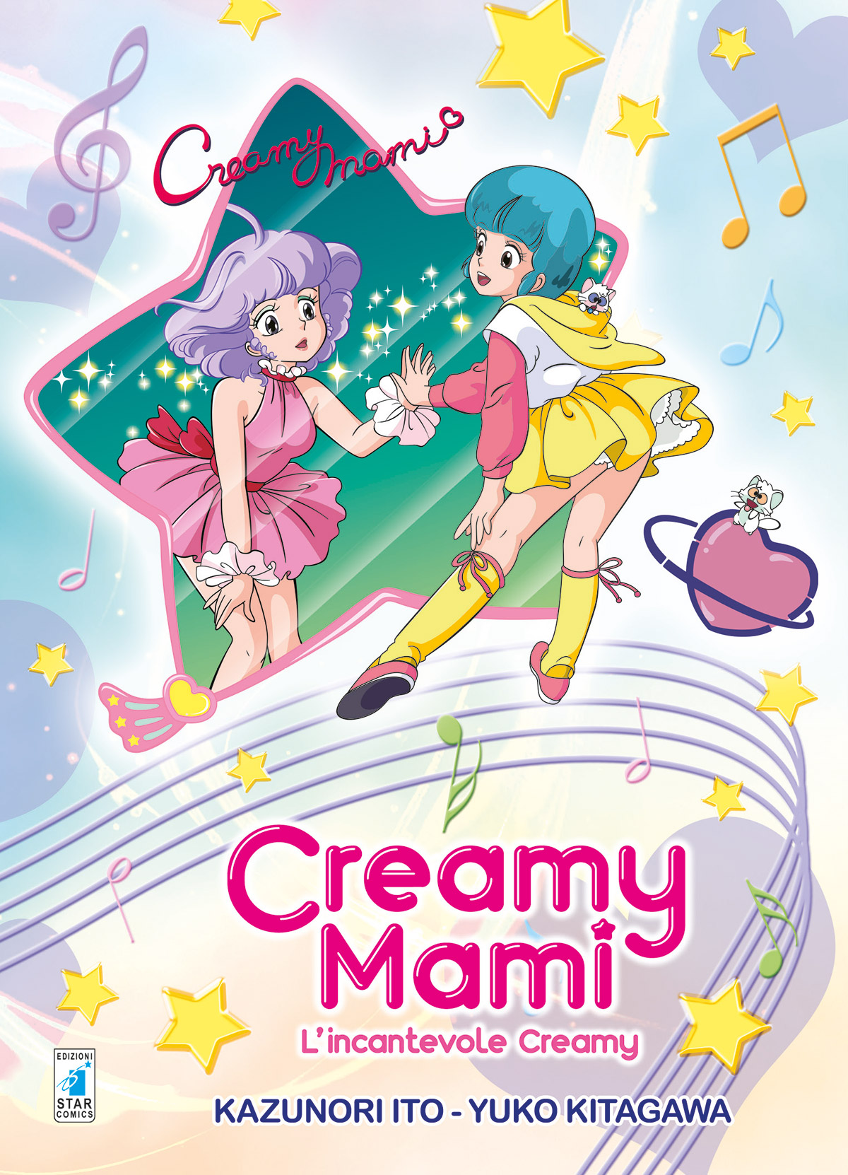 CREAMY MAMY NEW EDITION