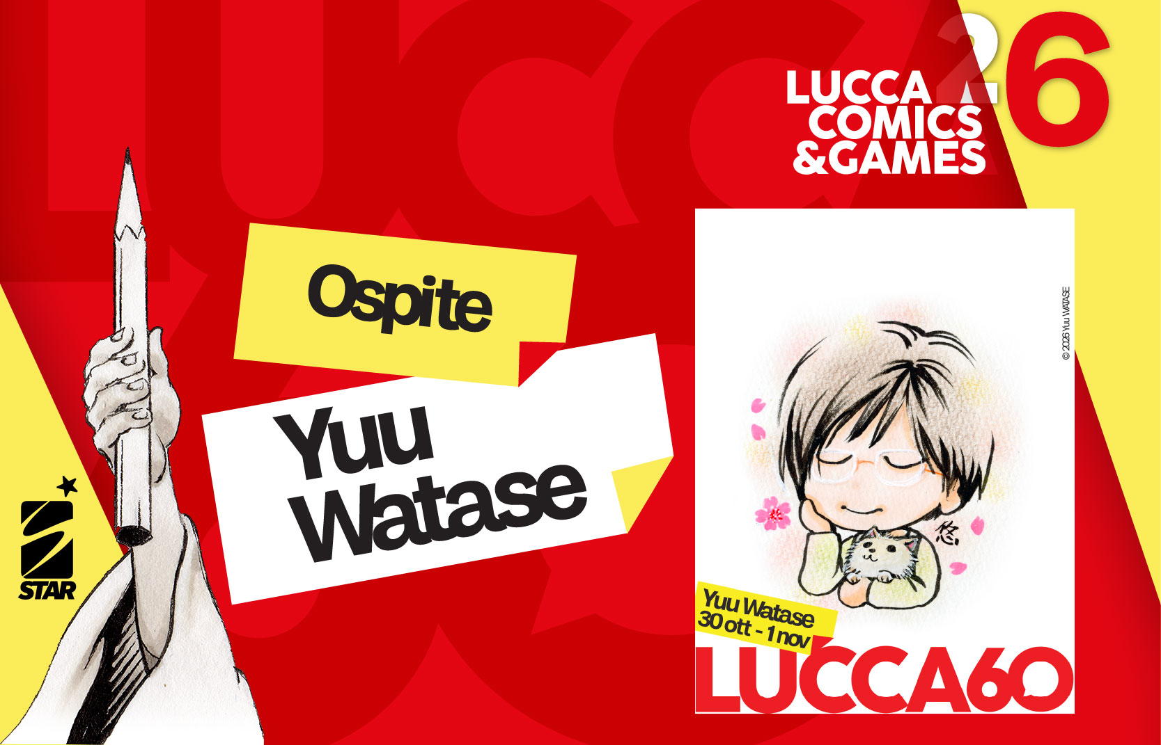 Cs annuncio Yuu Watase-home.jpg