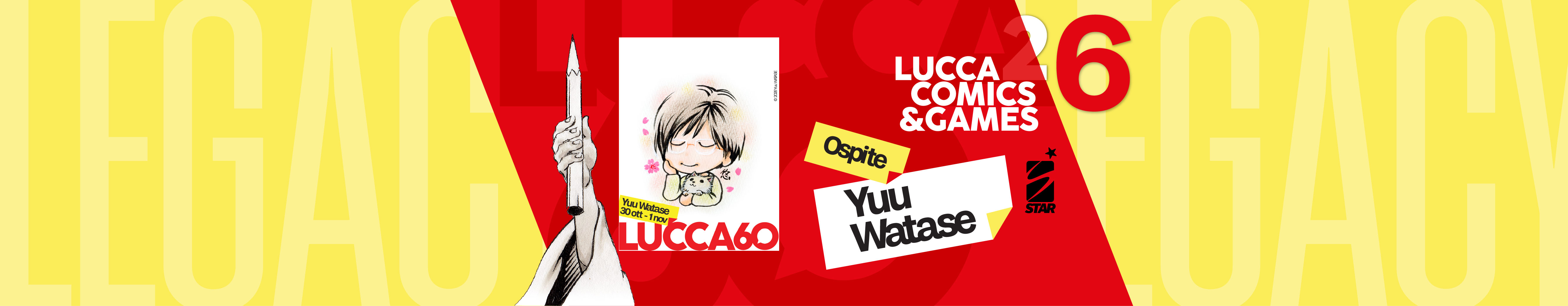 Cs annuncio Yuu Watase-home.jpg